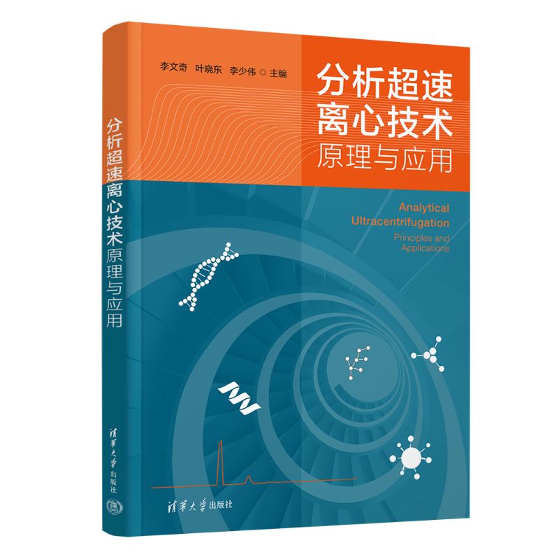 ���������x�ļ��g(sh��)��ԭ���c��(y��ng)��