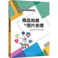 ��Ʒ�Ĕz�c�DƬ̎��