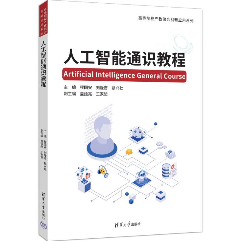 �˹�����ͨ�R�̳�