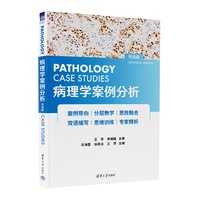 ����W(xu��)�����������p�Z(y��)�棩