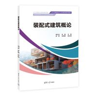 �b��ʽ������Փ