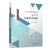 ���a(ch��n)�c�\(y��n)ݔ�����{(di��o)��