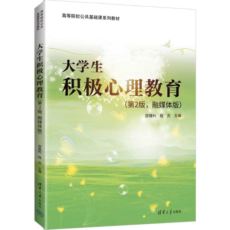 ��W���e�O��������