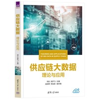 ����(y��ng)朴�(sh��)��(j��)����Փ�c��(y��ng)��