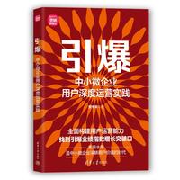 ��������С΢��I(y��)�Ñ�����\(y��n)�I(y��ng)��(sh��)�`