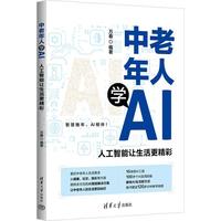 �������ˌW(xu��)AI