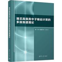 ��о�߱�������ݔ�\(y��n)Ӌ��Ķ༉������Փ