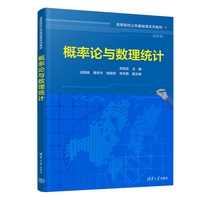 ����Փ�c��(sh��)���y(t��ng)Ӌ