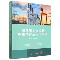 ݔ׃늹����O(sh��)��̼�ź��㼰���ð���