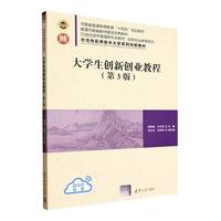 ��W(xu��)����(chu��ng)��(chu��ng)�I(y��)�̳�