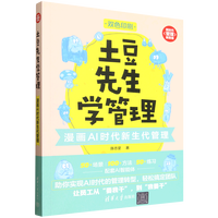 ���������W(xu��)����