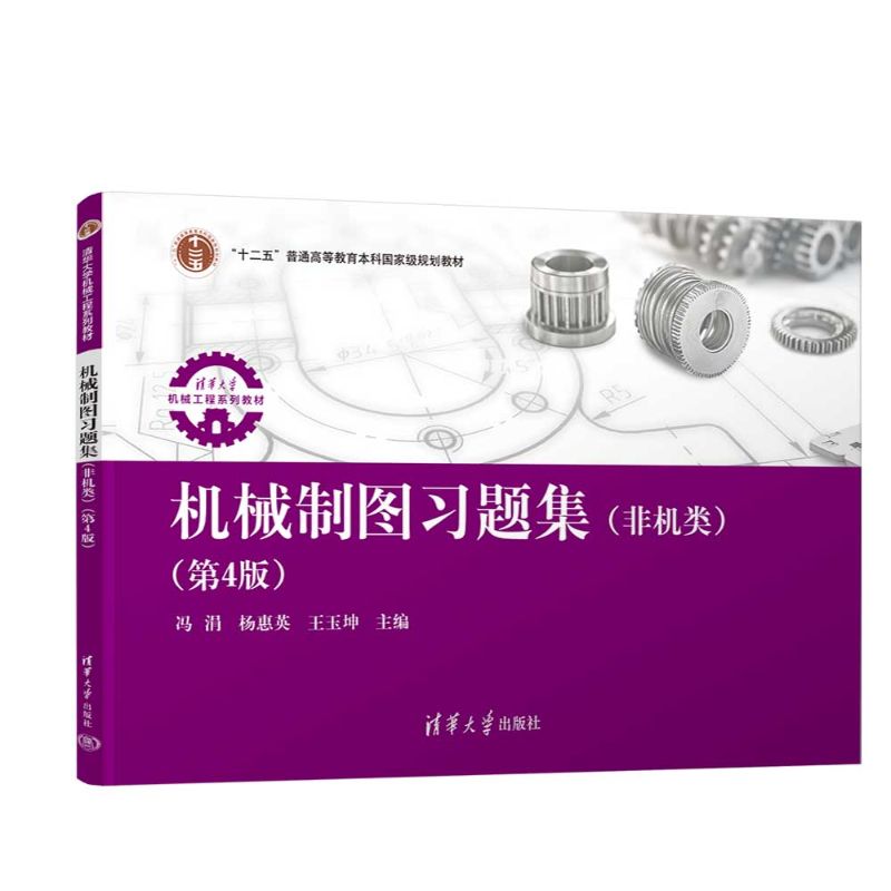 �C(j��)е�ƈD��(x��)�}�����ǙC(j��)�����4�棩