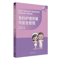 �����o(h��)���|(zh��)���c��ȫ����