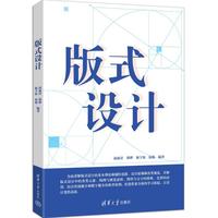 ��ʽ�O(sh��)Ӌ(j��)