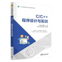 C/C++�����O(sh��)Ӌ(j��)�c��(sh��)Ӗ(x��n)