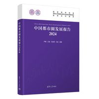 �Ї�����Ȧ�l(f��)չ���