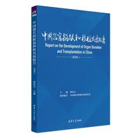 �Ї����پ�I(xi��n)����ֲ�l(f��)չ��(b��o)��