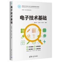 ��Ӽ��g(sh��)���A(ch��)