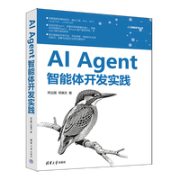 AI Agent�����w�_�l(f��)���`