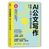 AI���Č���