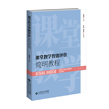  �n�ý̌W(xu��)�����u(p��ng)�r(ji��)��(ji��n)���̳�