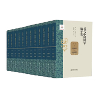 �����Ї����W(xu��)����ʷ