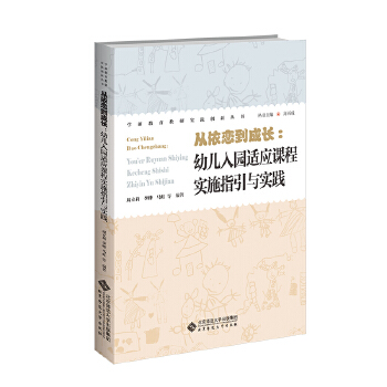  �����ٵ����L���׃���@�m��(y��ng)�n�̌�ʩָ���c���`