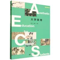 ��W(xu��)����