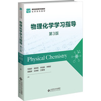 �������W(xu��)�W(xu��)��(x��)ָ��(d��o)