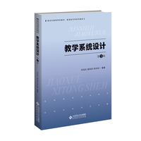 �̌Wϵ�y(t��ng)�OӋ