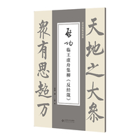 �����R��̓�ۼ���������(j��ng)��