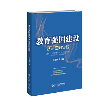  ������(qi��ng)�����O(sh��)�����{(l��n)�D����(sh��)�`