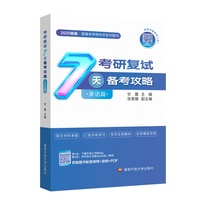 ���Џ�ԇ7��俼����