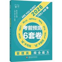 ����C��������ǰ�A(y��)�y(c��)6�׾�