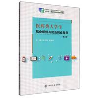 �t(y��)ˎ�W(xu��)���I(y��)Ҏ(gu��)���c�͘I(y��)��(chu��ng)�I(y��)ָ��(d��o)