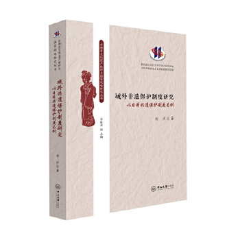  ������z���o�ƶ��о�:���ձ����z���o�ƶȞ���