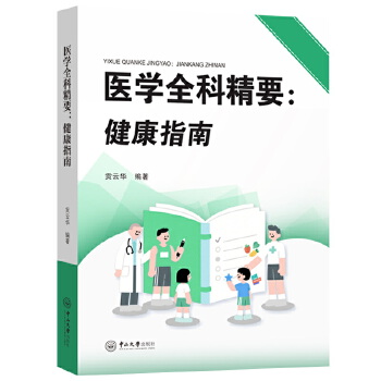  �t(y��)�Wȫ�ƾ�Ҫ:����ָ��