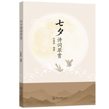  ��ϦԊ�~���p