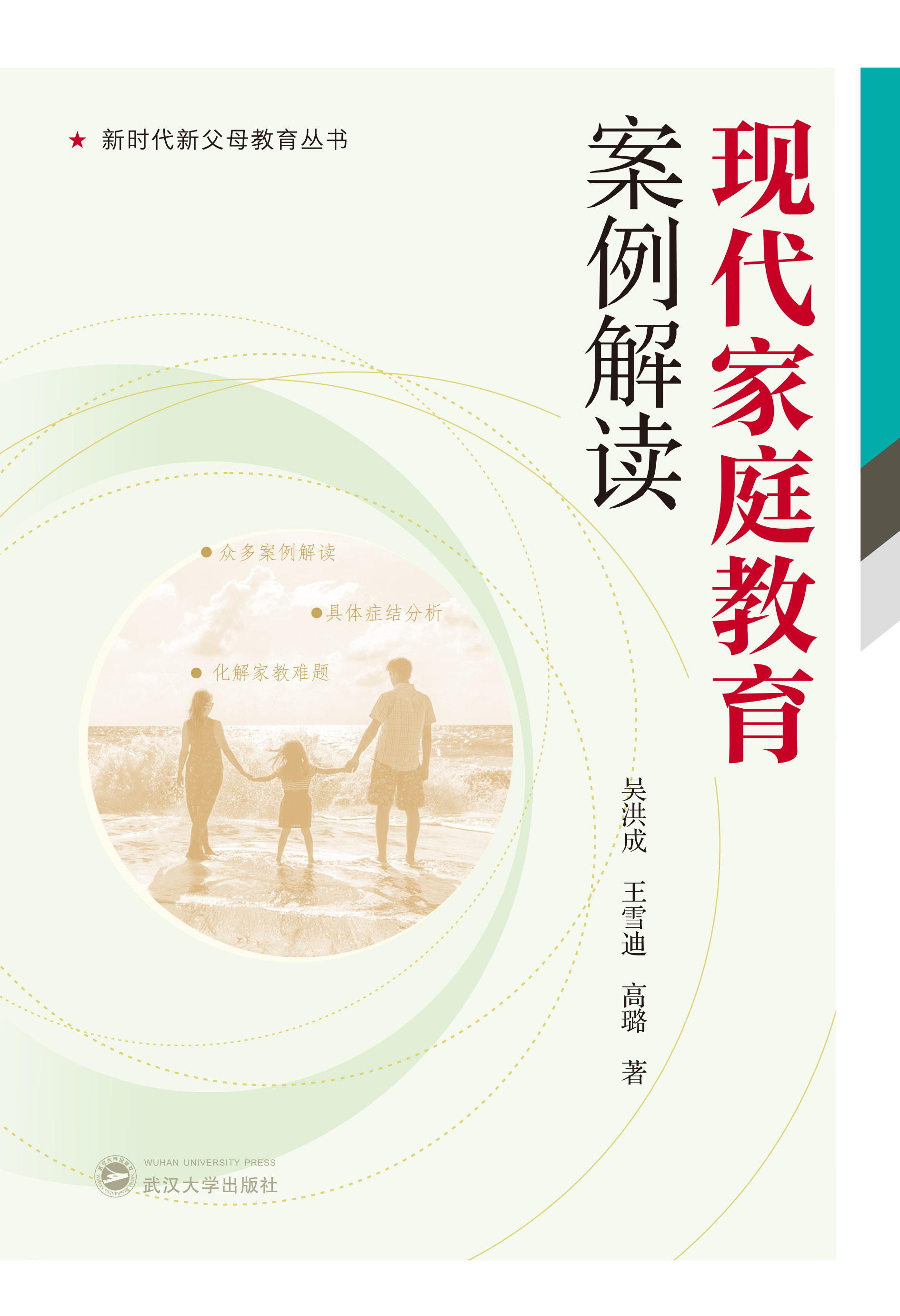 �F(xi��n)����ͥ�����������x