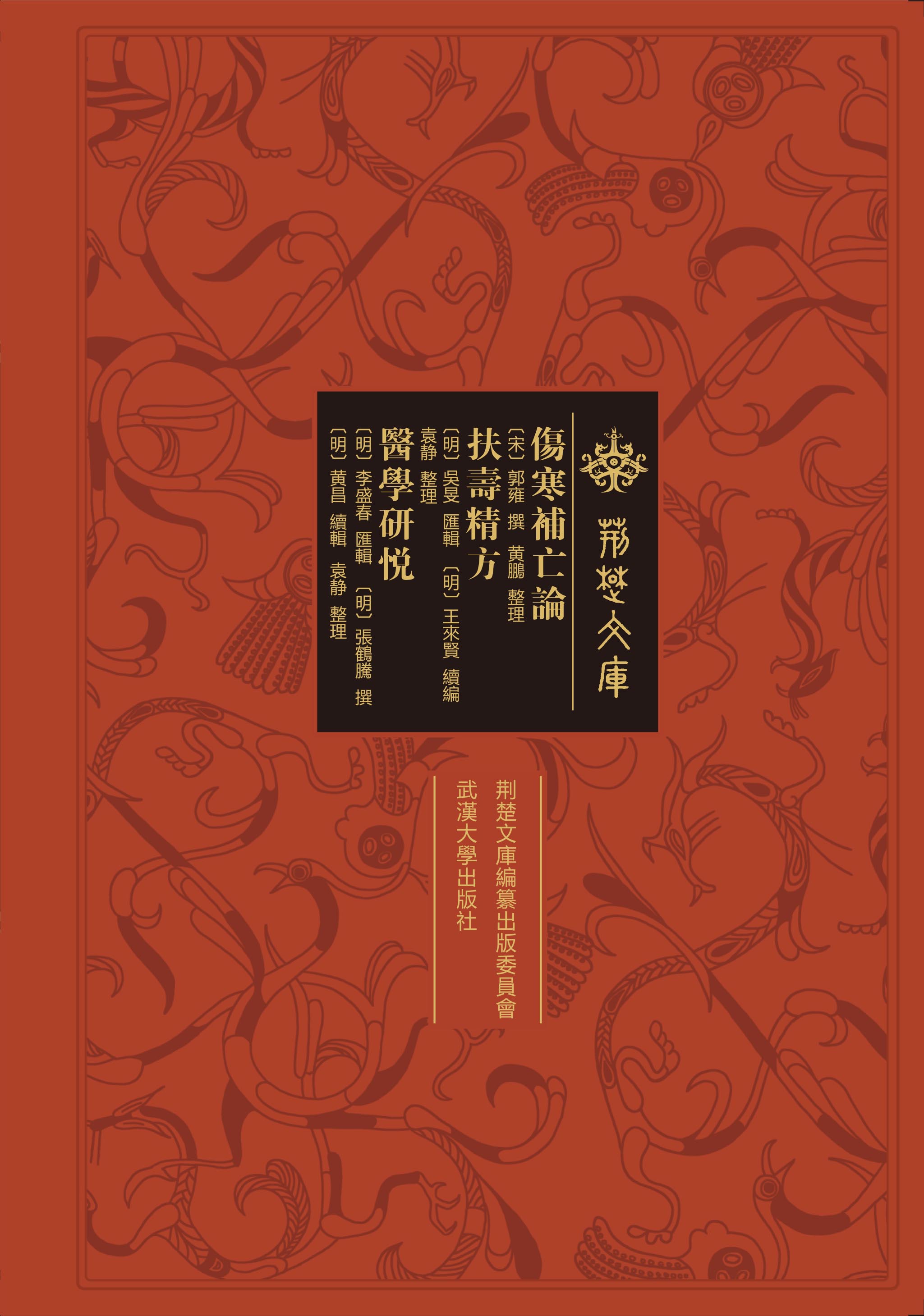 �������a��Փ�������۾��������t(y��)�W(xu��)�А���