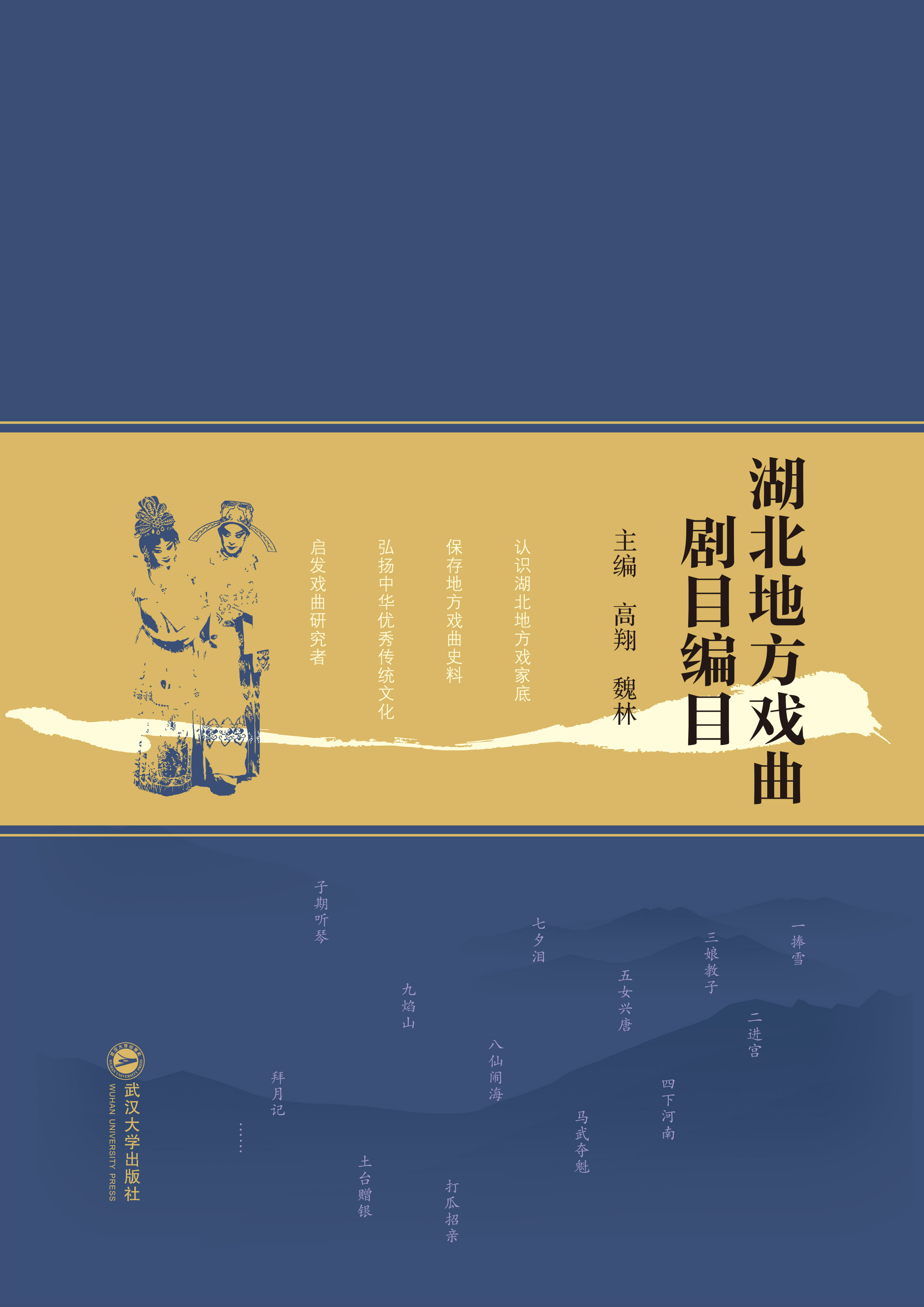 �����ط�������Ŀ��Ŀ