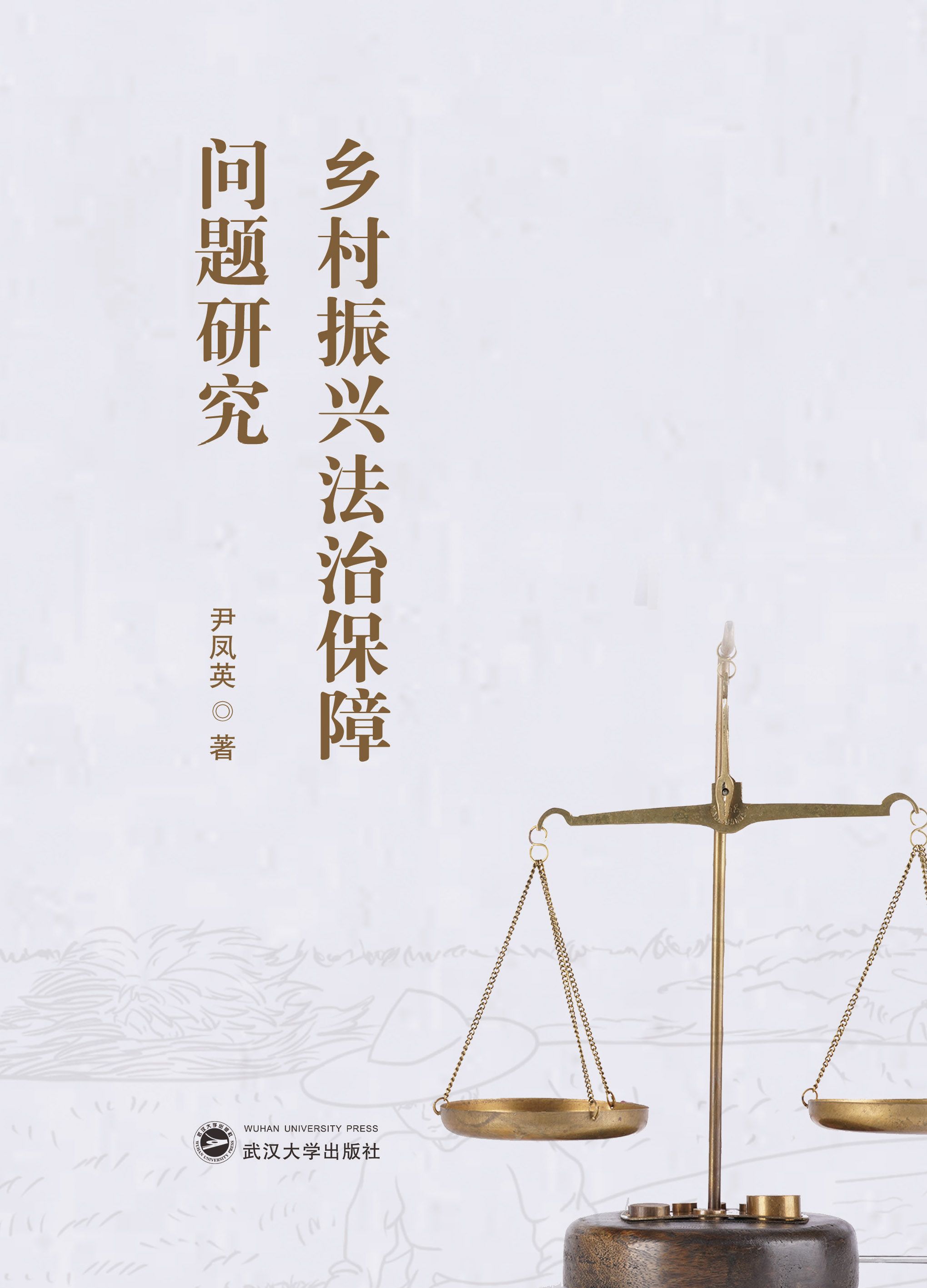  �l(xi��ng)�����d���α��φ�(w��n)�}�о�