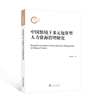 �Ї��龳�¶�Ԫ�����������YԴ�����о�