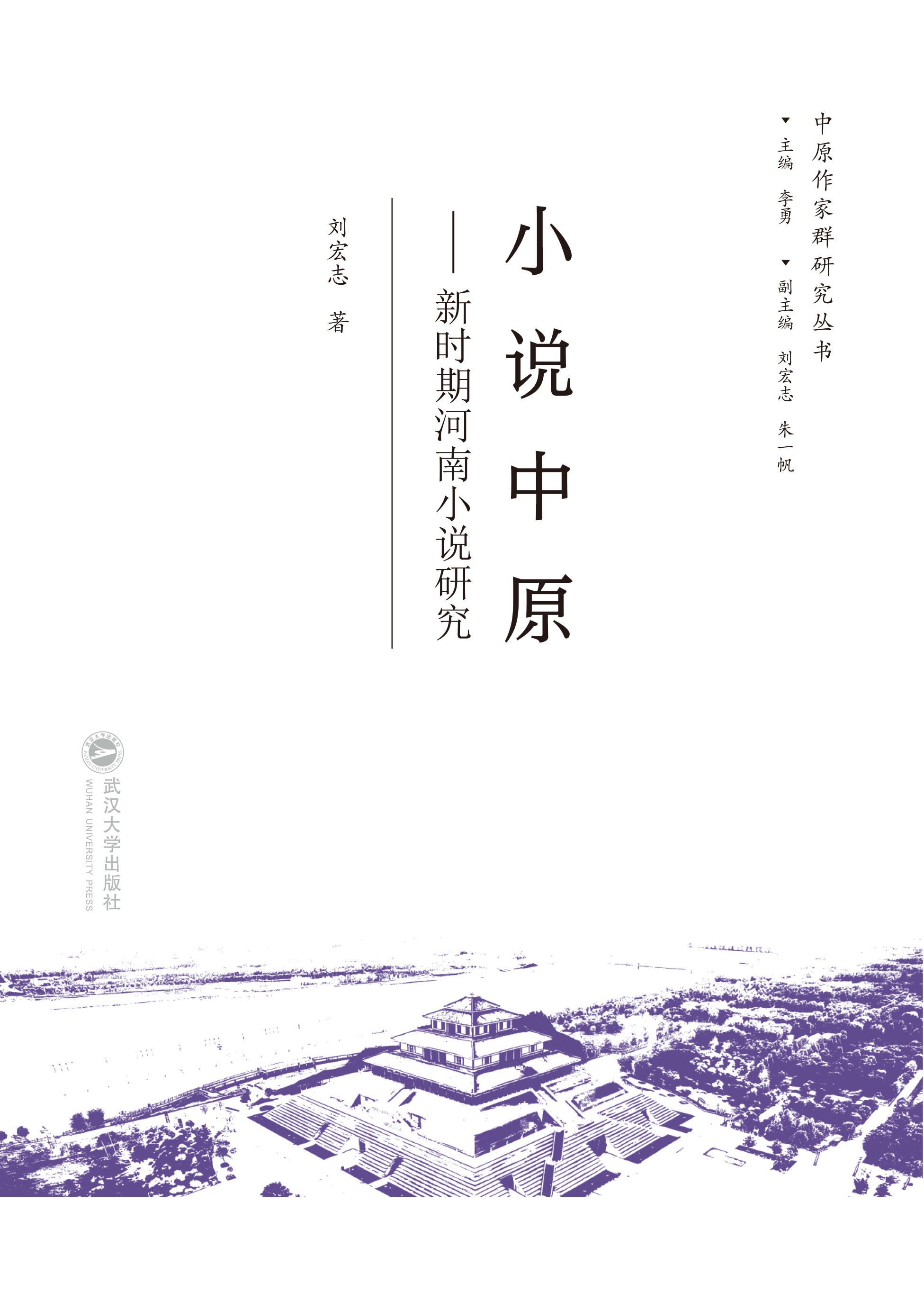  С�f��ԭ�����r(sh��)�ں���С�f�о�