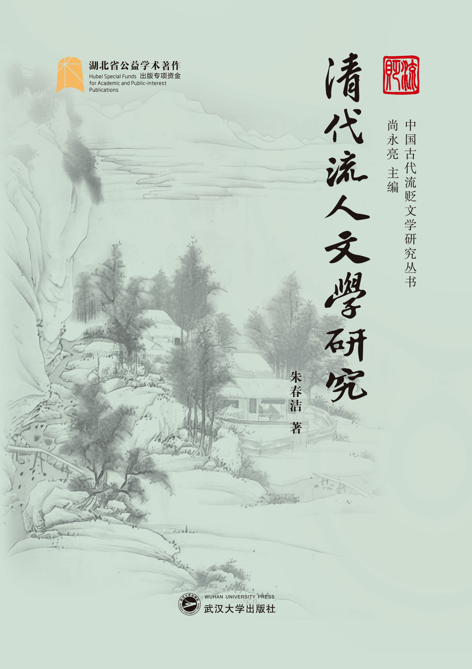  ��������ČW�о�