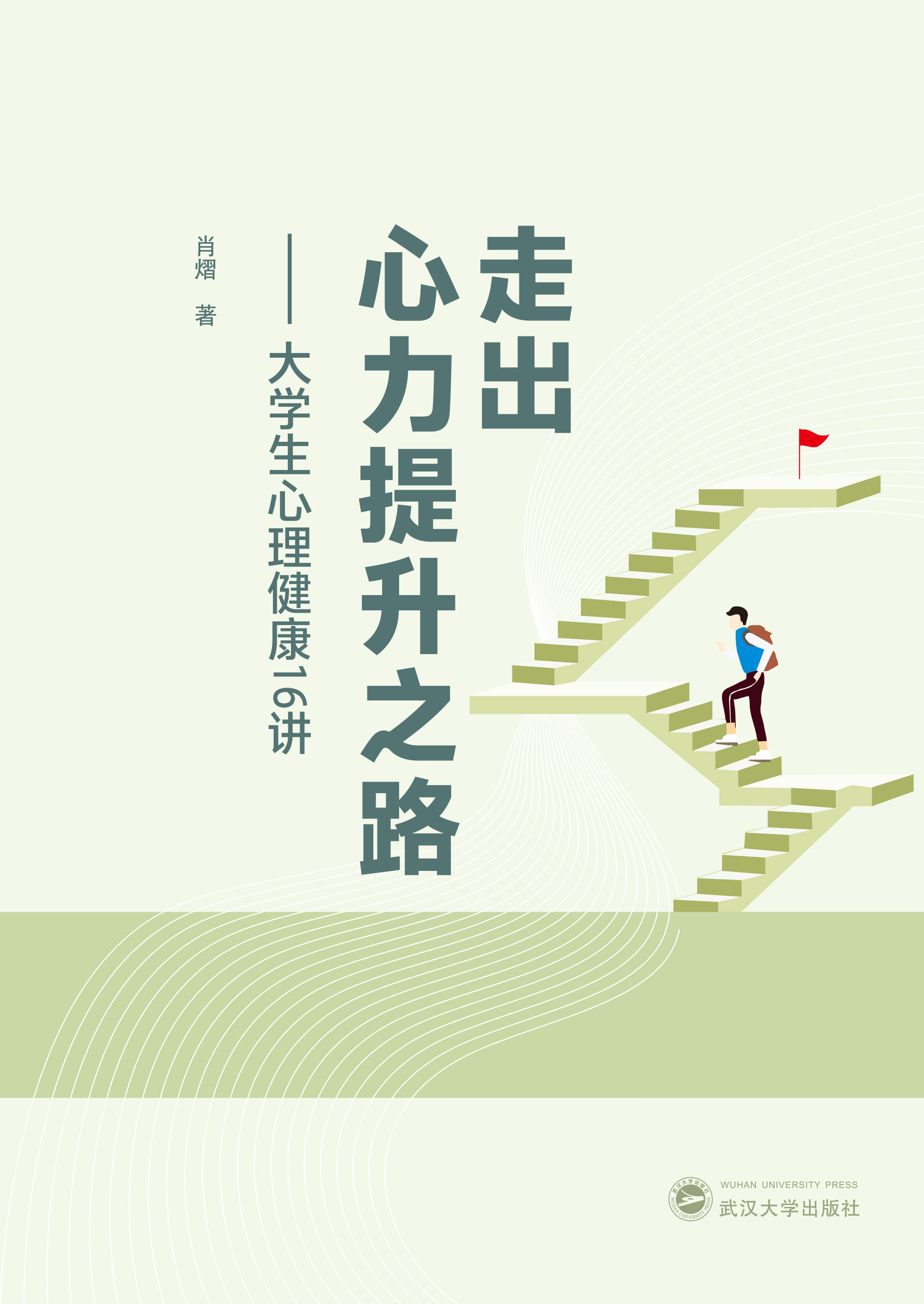  �߳���������֮·������W����������16�v