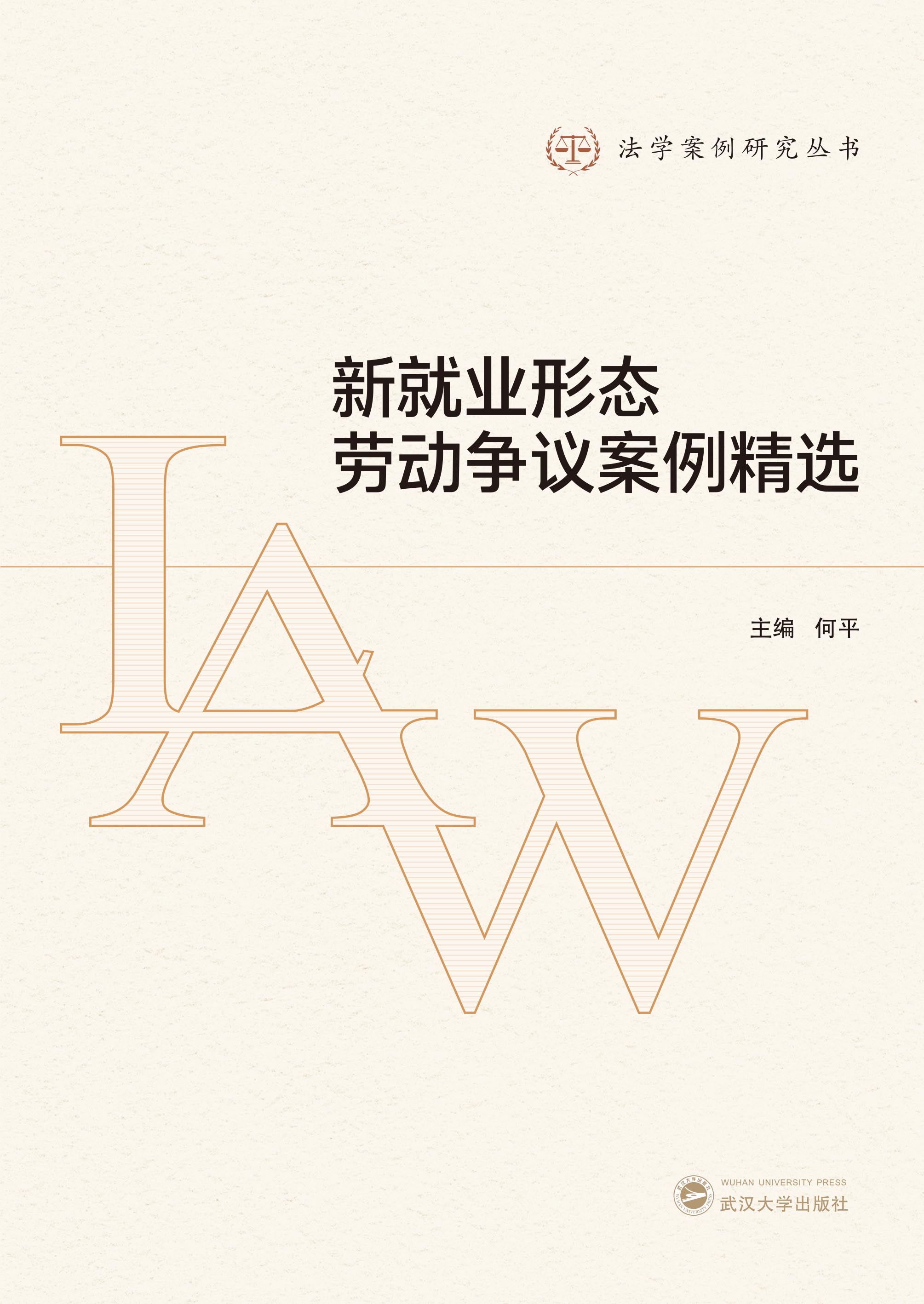 �¾͘I(y��)�ΑB(t��i)�ڄӠ��h�������x