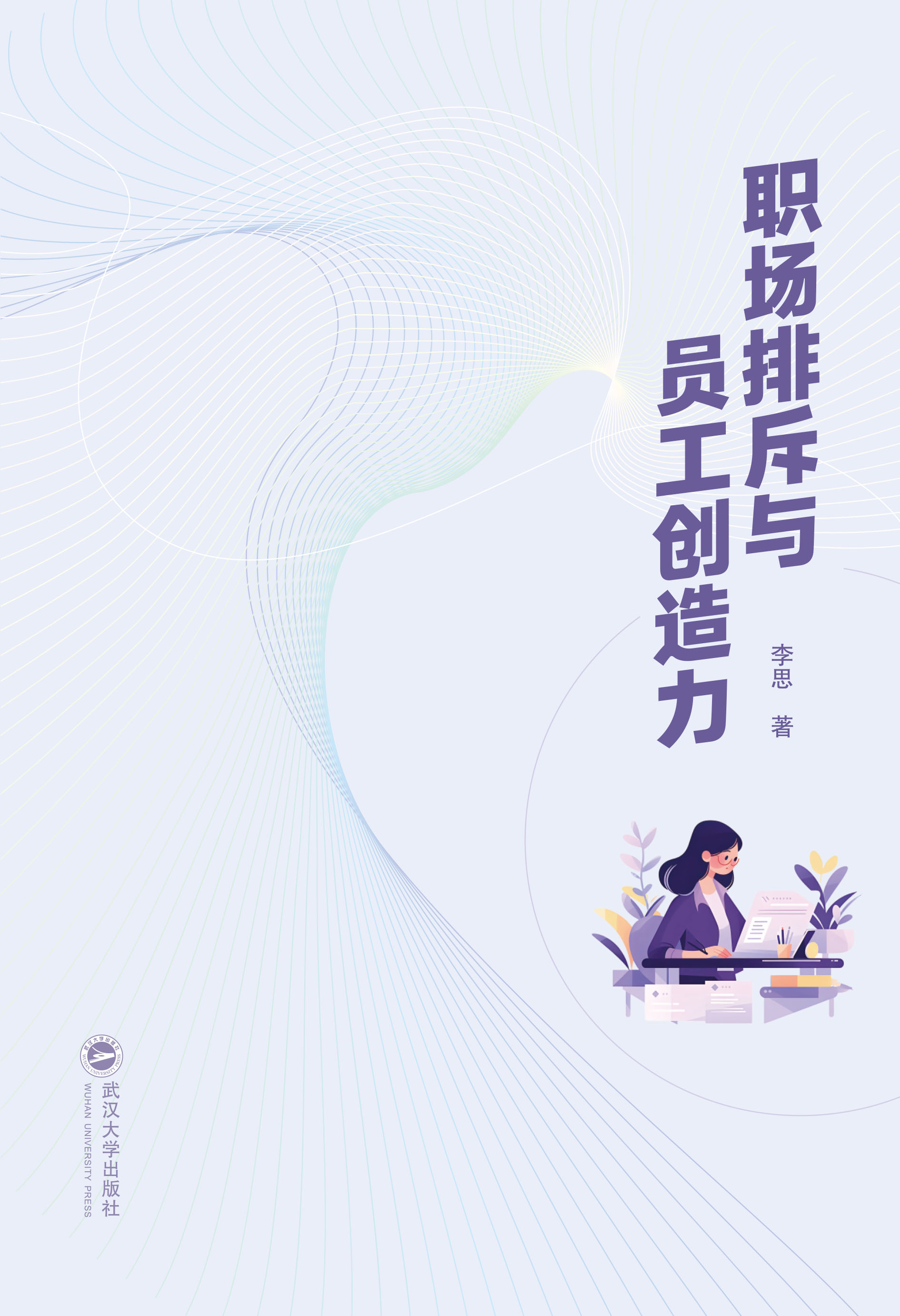  ��(ch��ng)�ų��c�T����(chu��ng)����