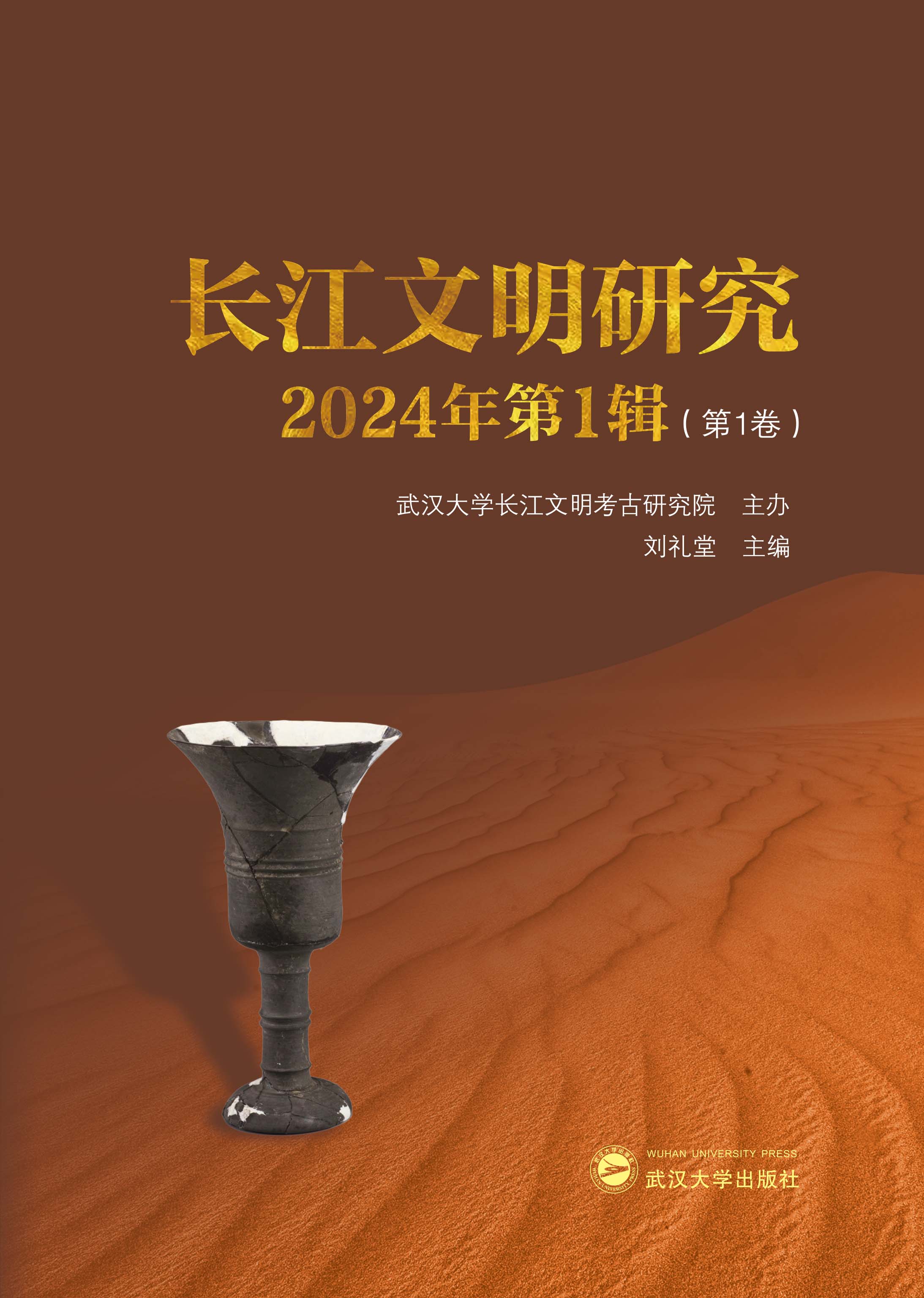 �L(zh��ng)�������о�2024���1݋����1����