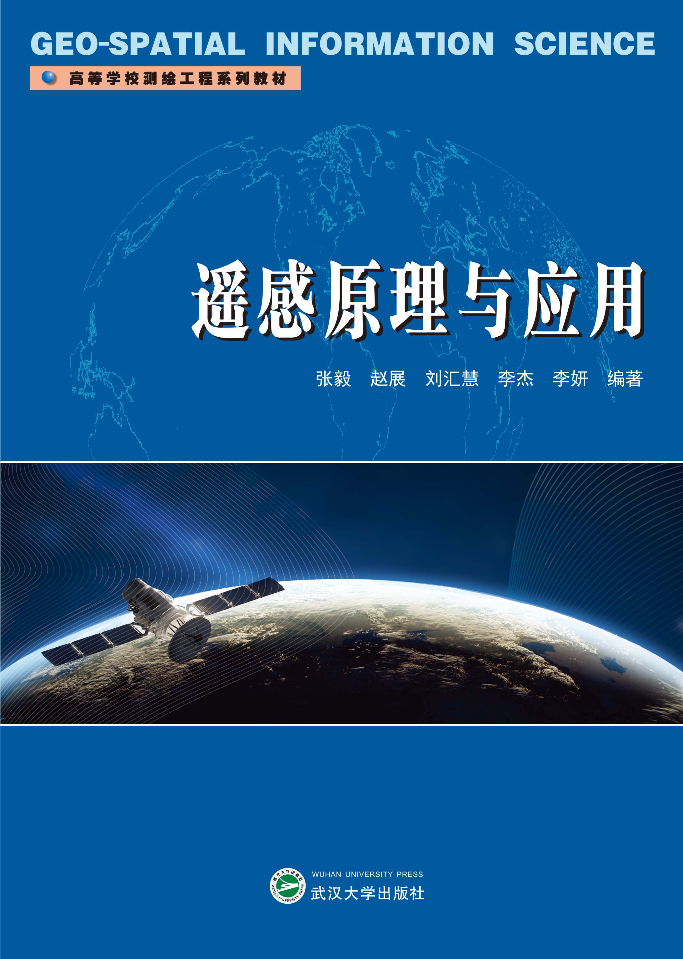  �b��ԭ���c����